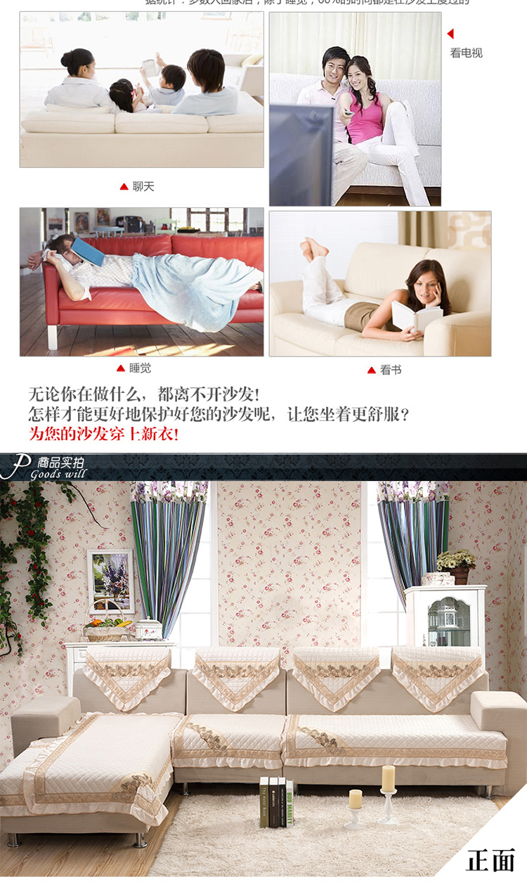 慢家居沙发垫短毛绒沙发巾冬季时尚沙发罩 欧式风情-宝蓝 沙发垫110*110cm