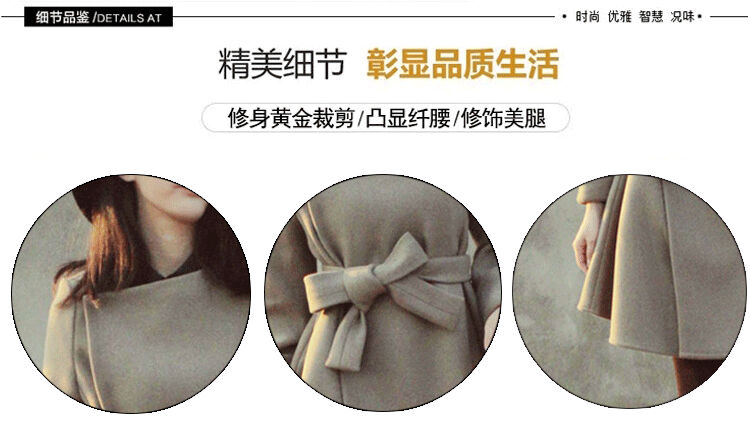 The interpolator palace gross? jacket women 2015 Fall/Winter Collections new Korean version of large numbers of women who are graphics thin foutune tether in long wool a wool coat girl and Color  M picture, prices, brand platters! The elections are supplied in the national character of distribution, so action, buy now enjoy more preferential! As soon as possible.