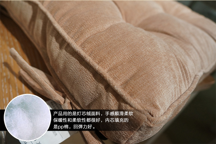 
                                                            名杨织秀 坐垫加厚办公室久坐家用学生椅子软垫子汽车座椅垫防滑屁股垫凳子地上榻榻米餐椅垫 灯芯绒深咖42*42cm 加厚椅垫                