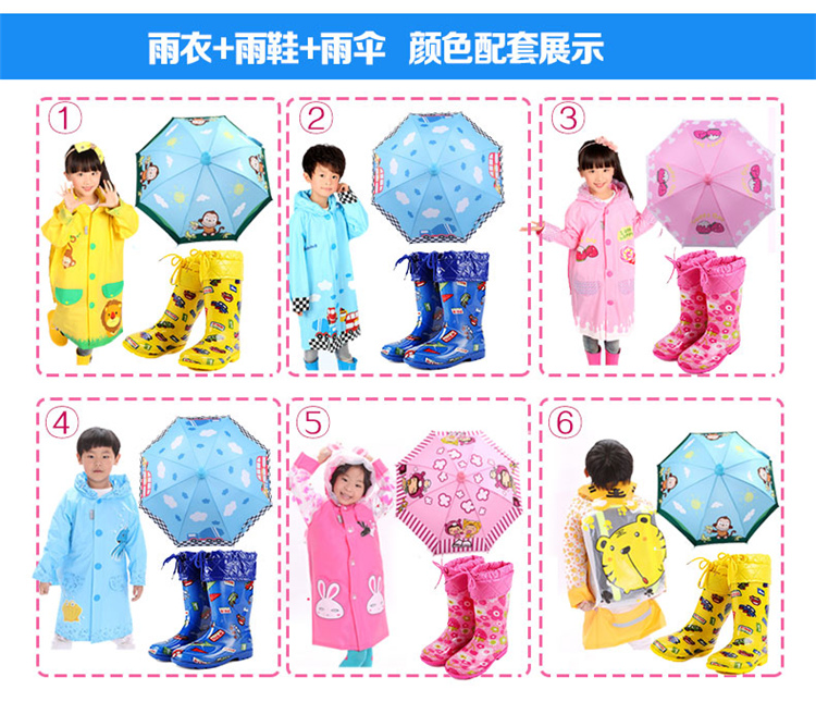 蓝蚂蚁男女小学生雨衣儿童雨衣披时尚加厚卡通雨衣雨伞雨鞋套装 蓝蚂蚁粉兔雨衣+粉蜜蜂伞+粉梅花鞋 S