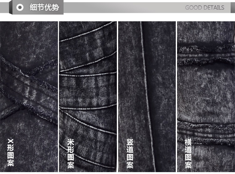 佰诗尼 货到付款2014秋装新款韩版时尚百搭个性雪花松紧腰牛仔裤修身显瘦打底裤小脚铅笔裤 X型图案 S