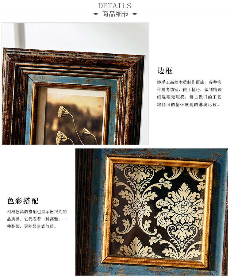 
                                                            奇居良品（CREATE FOR LIFE） 美式乡村田园复古摆件 伯纳尔实木相框 6寸大号                