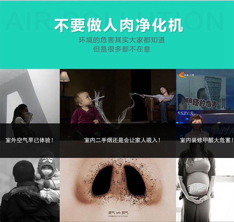 凡家 精准甲醛检测仪 甲醛测试盒 PM2.5空气质量激光检测仪 家用除甲醛帮手