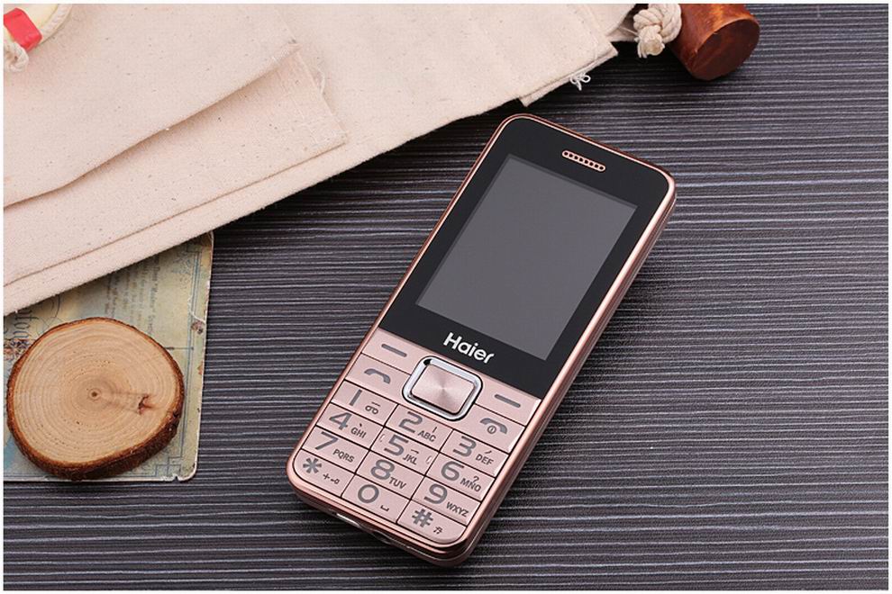 海尔(haier)hg-m512 老人手机 移动联通2g 双卡双待 典雅黑