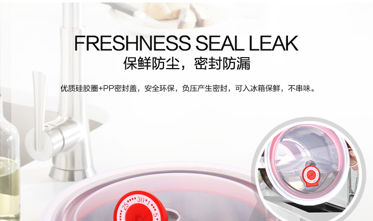 
                                        合兴利（HESInLY） 304不锈钢泡面杯带密封泡面碗饭盒便当盒快餐杯学生饭碗带盖汤碗 红色 14CM  加厚款 净重约215克                