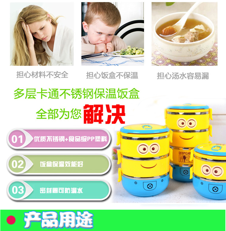 
                                        保温饭盒便携式抖音同款电热饭盒三层可插电加热饭盒 电饭盒热饭器蒸饭盒保温 浅粉色2L                