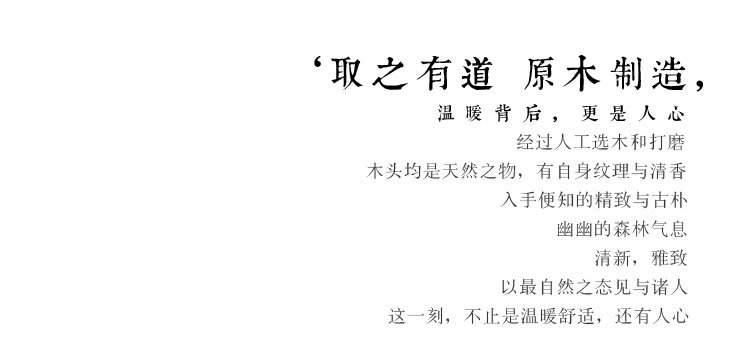 实木取暖器暖脚器烤脚炉电火箱电烤火炉烤火箱电火桶 长100cmx宽40cmx高20cm 适合3-4人