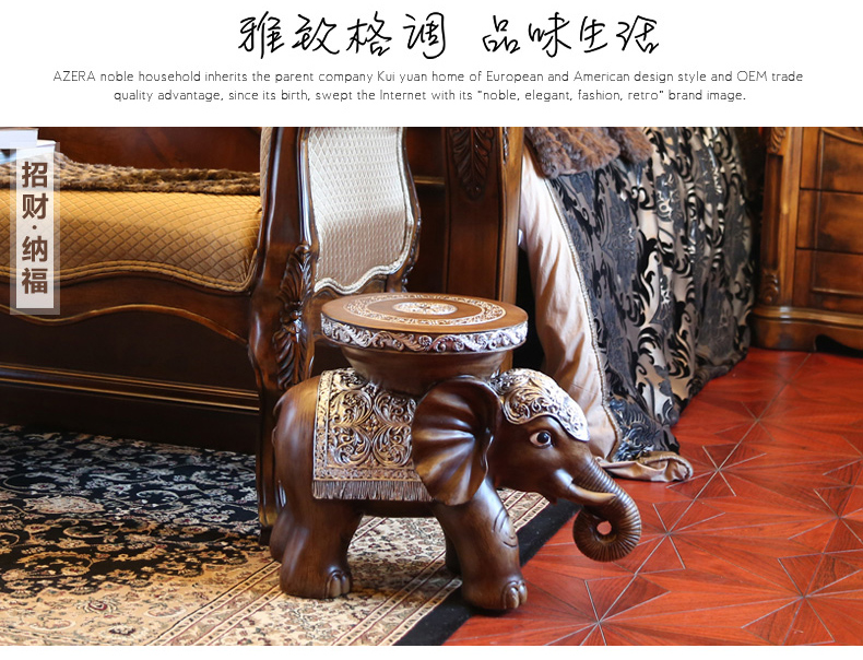 
                                        雅尊 特大号树脂大象换鞋凳高档 招财欧式穿鞋凳子欧式装饰摆件 摆设 珍珠银色一对                