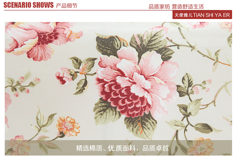 
                                        天使雅儿圆形空调罩柜机圆柱形立式防尘套 爱琴海粉 爱琴海-粉 格力I尊二代184cm高                