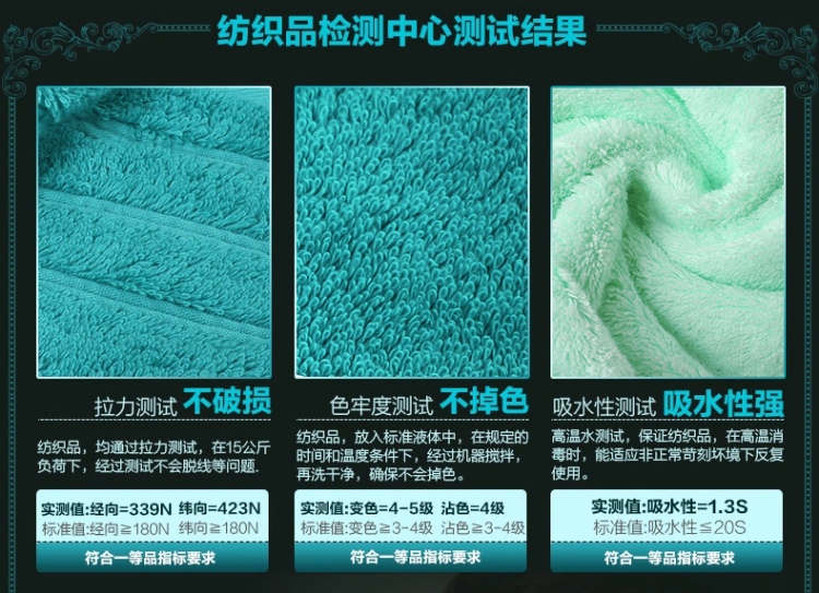 
                                        Royalrose皇室玫瑰 毛巾浴巾全棉埃及长绒棉加厚吸水纯棉浴巾单条装 月光倾城 杏色                