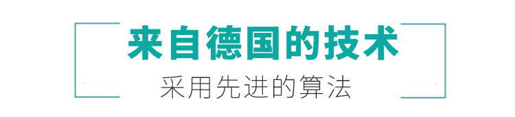 
                                        艾吉奥家用PM2.5检测仪雾霾PM2 5检测仪粉尘检测仪器霾表空气质量检测仪环境测霾监测仪 釉底红                