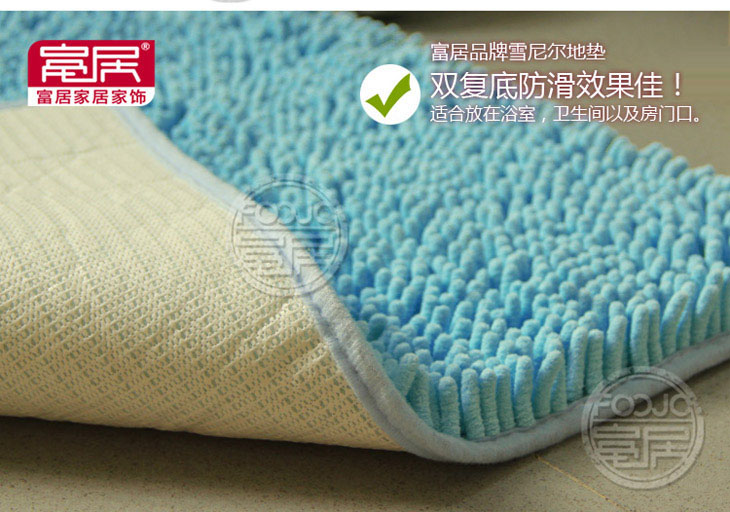 
                                        富居  地垫门垫 雪尼尔【2条装】吸水防滑垫 卫浴厨房垫 驼色 40*60cm两条装                