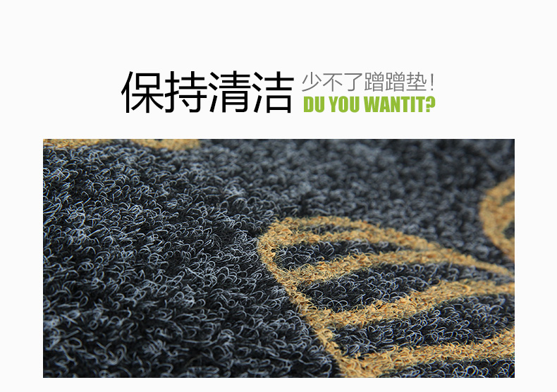 
                                        惠多 创意客厅茶几地毯 卧室床边毯子 喜庆火烈鸟地毯 卡通可爱猫咪毯 假如我是鸟 120CM*170CM                
