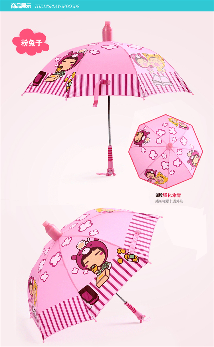 蓝蚂蚁男女小学生雨衣儿童雨衣披时尚加厚卡通雨衣雨伞雨鞋套装 蓝蚂蚁粉兔雨衣+粉蜜蜂伞+粉梅花鞋 S