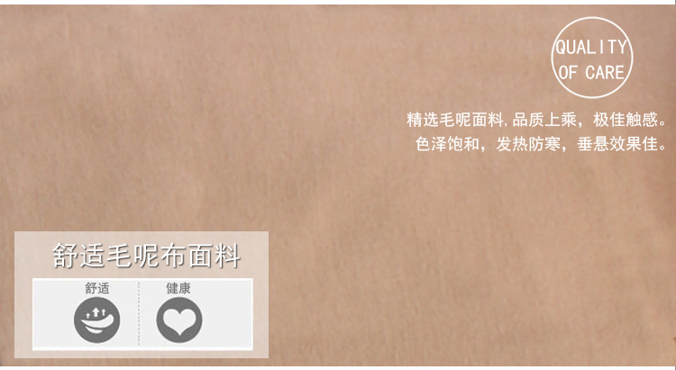 迪桐 外套 毛呢大衣女中长款修身学生韩版加厚直筒显瘦纯色长袖外套 2015冬装DT988 驼色 M