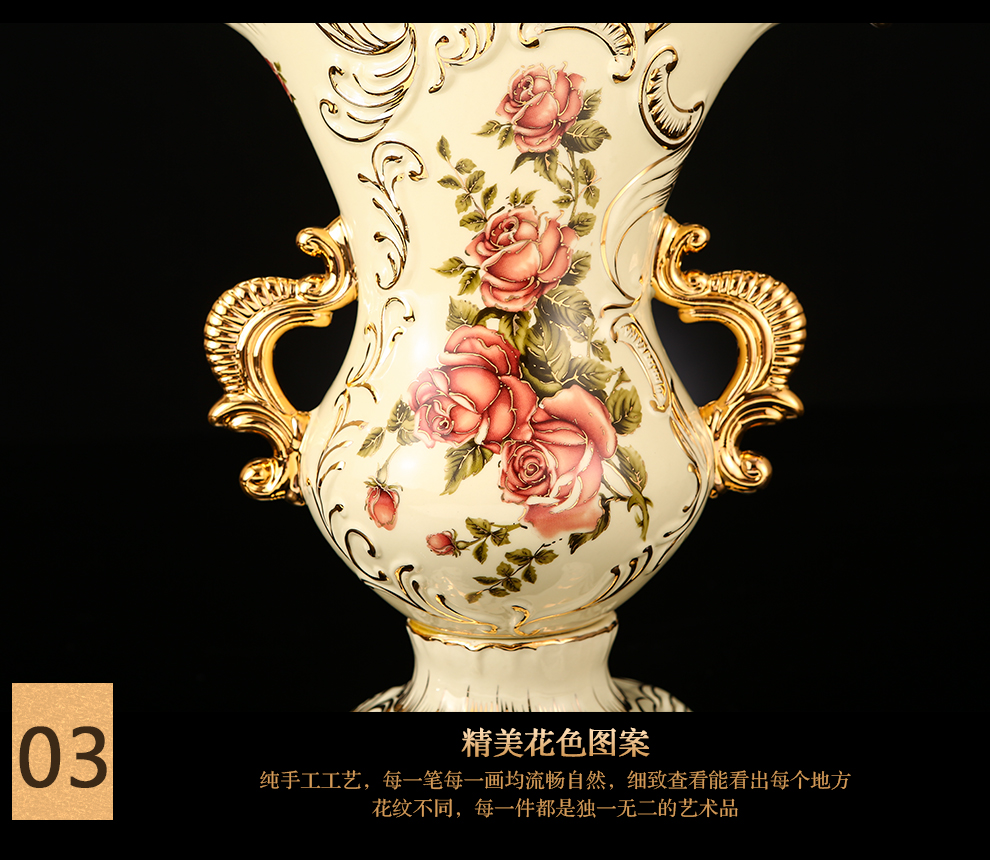 
                                        铂爵皇瓷 欧式复古陶瓷花瓶花器 高档家居客厅装饰品摆件电视柜茶几玄关                