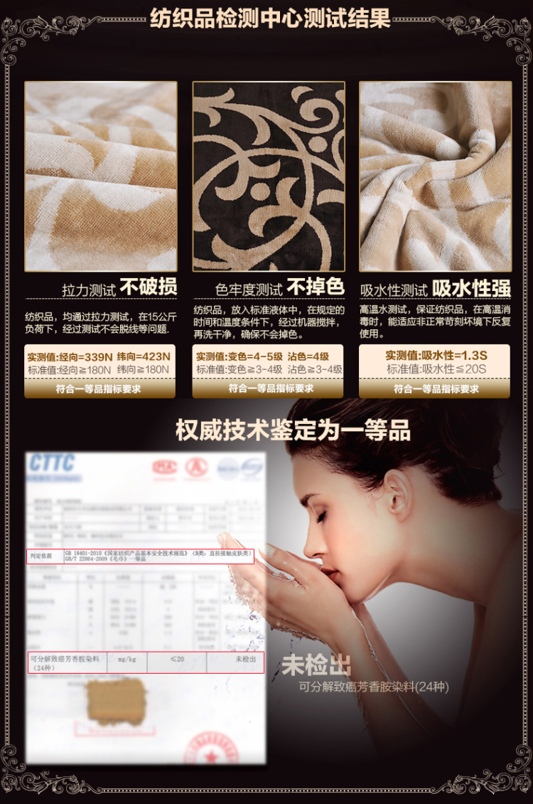 
                                        Royalrose皇室玫瑰 毛巾浴巾全棉埃及长绒棉加厚吸水纯棉浴巾单条装 月光倾城 杏色                