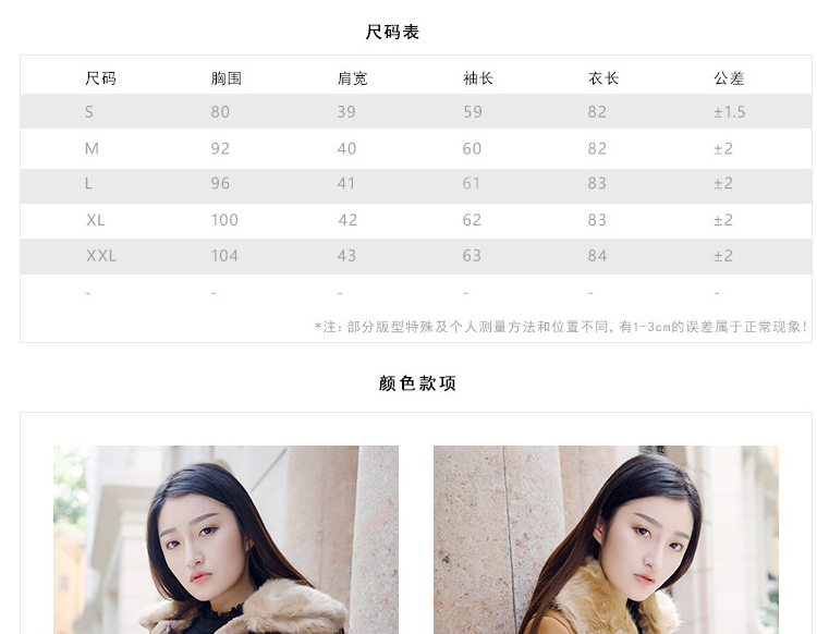 约柯利2015新款韩版修身大翻领中长款羊羔毛外套女加厚麂皮绒大衣M0001 驼色 XL