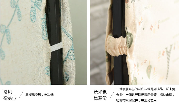 沃米兔 条纹拼接 电视机罩 50寸55寸高档 32寸台式39寸26 涤棉 布艺盖布 防尘布 涤棉铁塔小树条纹 电视机罩42英寸97X62X6cm