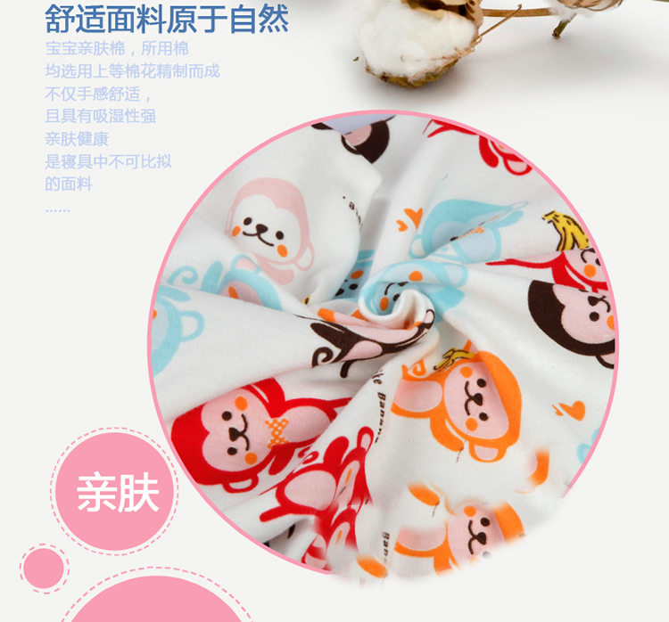 
                                        funrest芬璐婴儿枕头0 1岁乳胶宝宝定型枕防偏头0 3岁婴幼儿枕头婴儿枕乳胶枕 泰国 调皮可爱蝶形定型枕                
