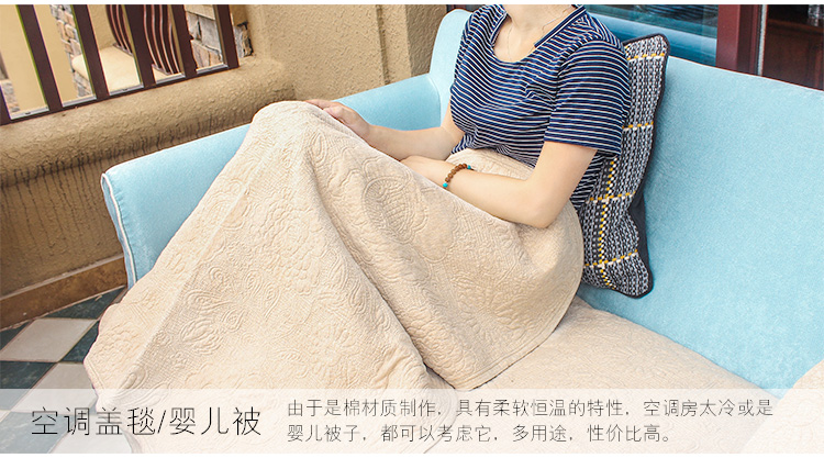 
                                        夏季汗棉绗缝沙发垫 田园布艺纯色沙发巾四季沙发垫夏 月岩灰 90*240cm                