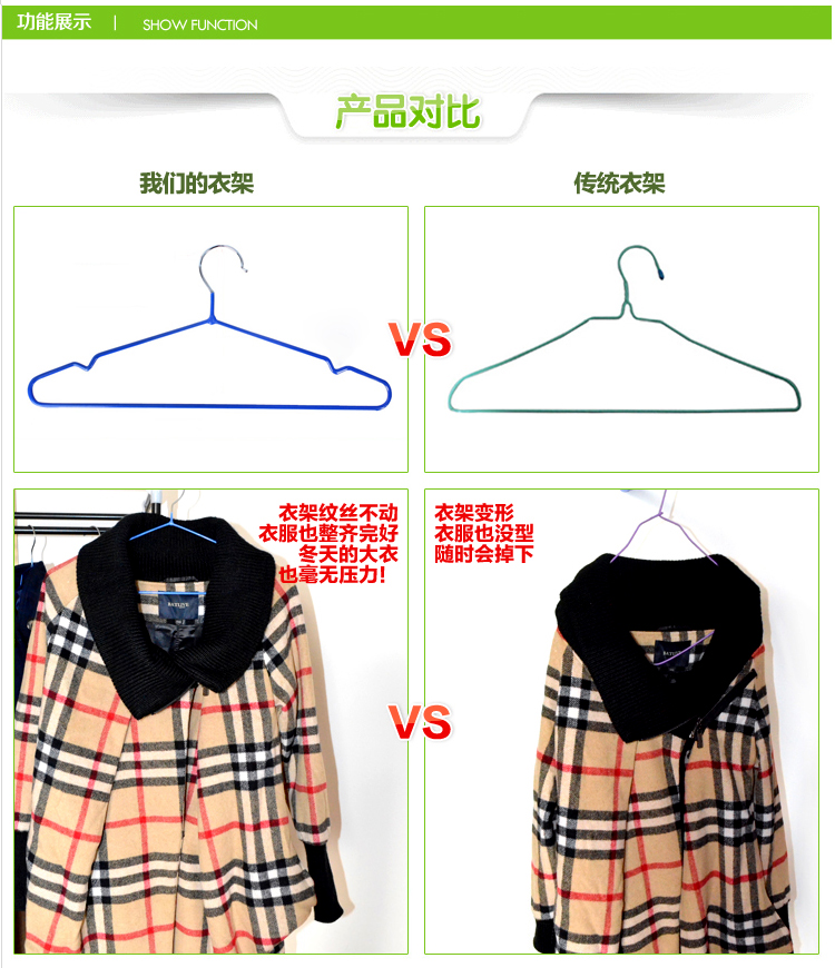 
                                        晾晒衣架子 家用成人衣服架防滑 儿童宝宝不锈钢袜夹 加宽加粗西装挂衣撑子 15支弧形蓝色                