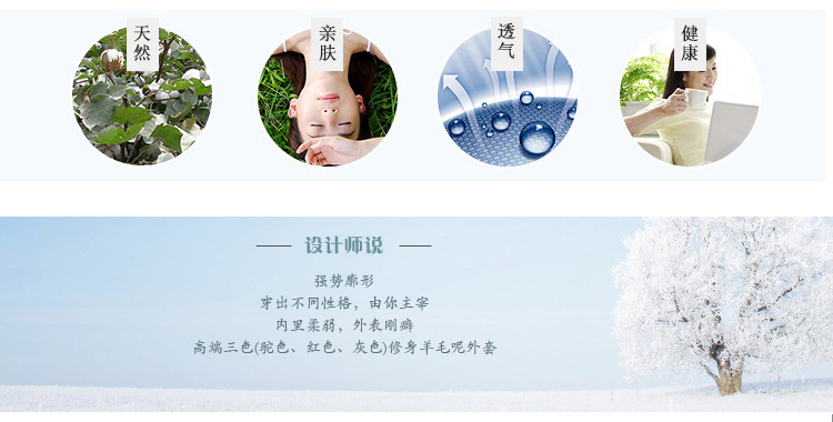 迪桐 外套 毛呢大衣女中长款修身学生韩版加厚直筒显瘦纯色长袖外套 2015冬装DT988 驼色 M