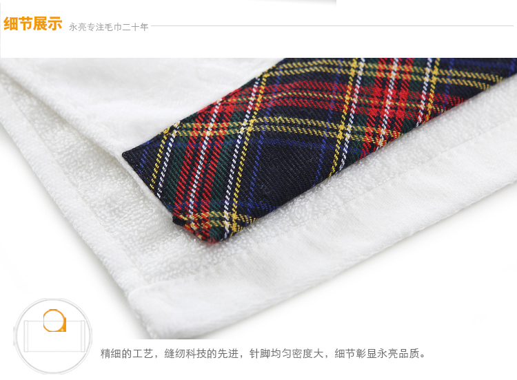 
                                                            永亮毛巾浴巾 纯棉毛巾礼盒三件套装 公司福利团购礼品 A款蓝色                