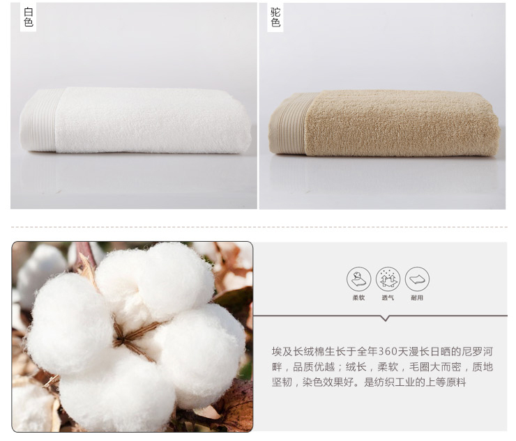 
                                        
                                        大朴（DAPU）毛巾家纺 A类浴巾 精梳埃及长绒棉浴巾 加厚款 绿色 530g 70*140cm                