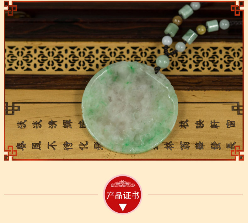 淘玉 翡翠如意玉兔吊坠a货灵芝兔挂件 翠色生肖玉兔项坠玉佩 de3