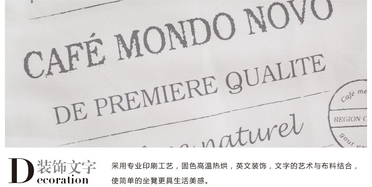 
                                        米子家居 布艺软凳时尚舒适简约沙发凳换鞋凳榻榻米坐垫纳尼亚布艺软凳                