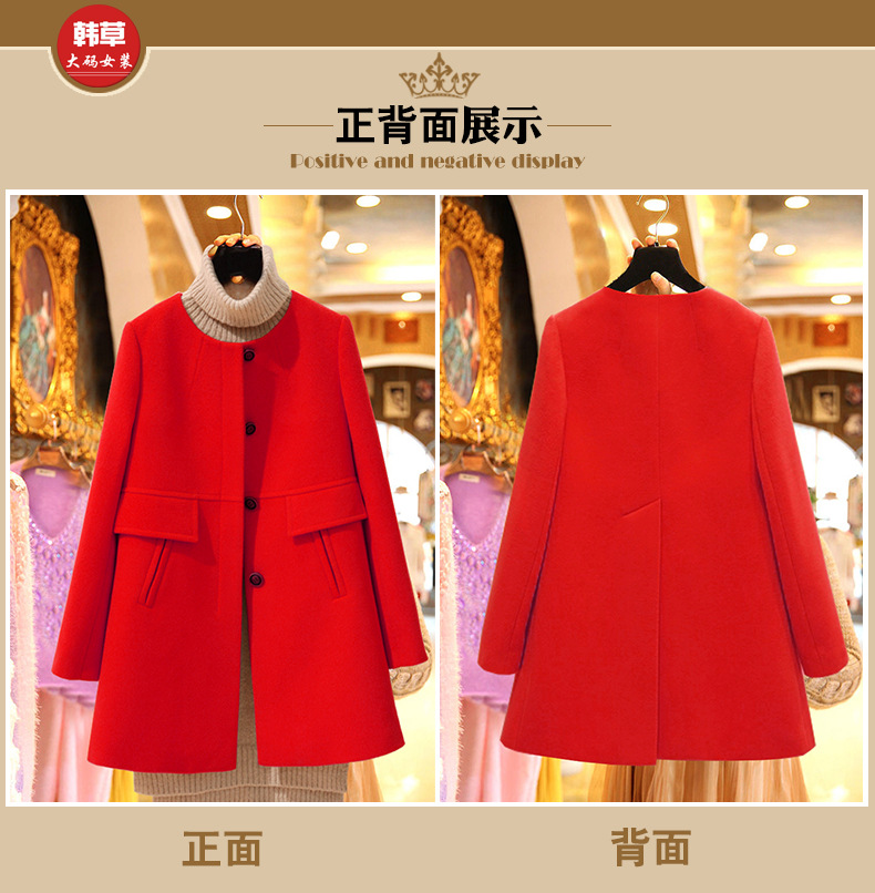 2015 Autumn and winter Zz&ff new Korean version of a field in the large relaxd long coats gross? female a wool coat turmeric yellow XXXL 9 668 pictures, prices, brand platters! The elections are supplied in the national character of distribution, so action, buy now enjoy more preferential! As soon as possible.