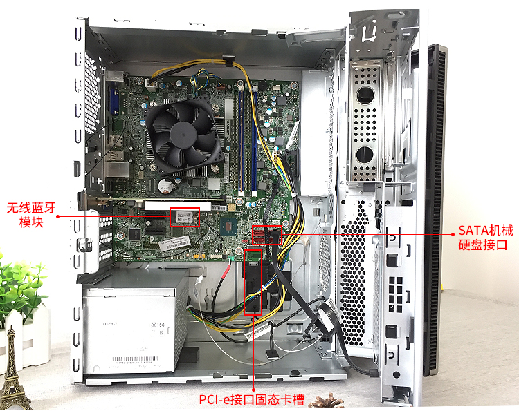 天逸510pro拆机,联想天逸510pro拆机 联想(lenovo)天逸510pro 商用台式机电脑 商务办公 家用娱乐 正版win