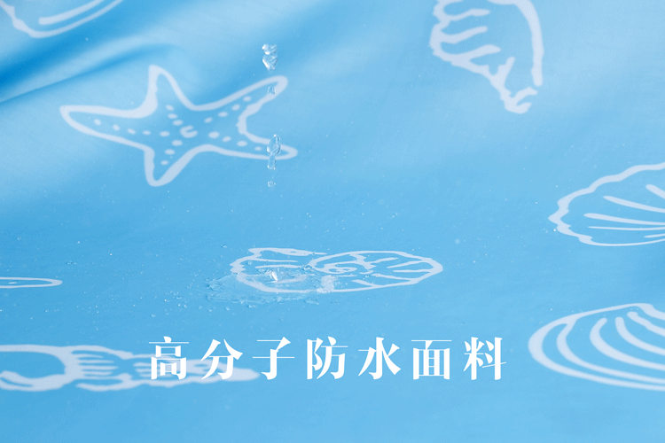 
                                                            【防水防霉】加厚浴帘布 浴室防水防霉套装浴室隔断帘挂帘卫生间加厚浴帘布免打孔 蓝贝壳180宽X200高                
