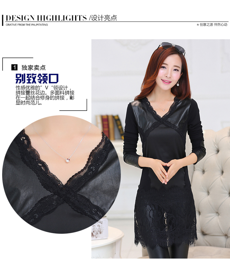 Mr. Qian 2015 autumn and winter large new women's dresses Korean stitching PU Coated shirt graphics plus lint-free in thin long lace shirt W108 Extremity black. XXL picture, prices, brand platters! The elections are supplied in the national character of distribution, so action, buy now enjoy more preferential! As soon as possible.