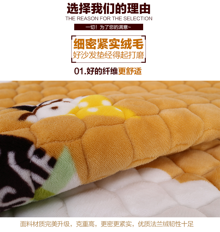 
                                        美美爱  简欧布艺沙发垫套装坐垫棉线工艺材质四季款加厚时尚沙发垫 粉色十字 110*180cm单条装                
