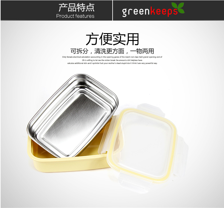 韩国greenkeeps 成人儿童小学生饭盒保鲜盒 密封方形双两层三层不锈钢便当盒 多尺寸 方形1700ml+保温袋