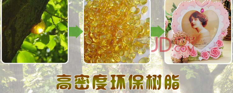 farm house爱心相框贵宾狗相架田园风格1355