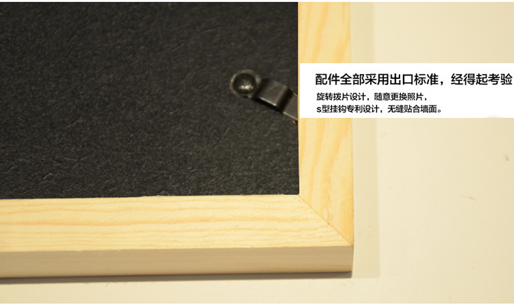 
                                        沐坤 时尚简约装饰画  四联书法组合 企业公司文化  挂墙相框  创意实木框 白色实木相框                