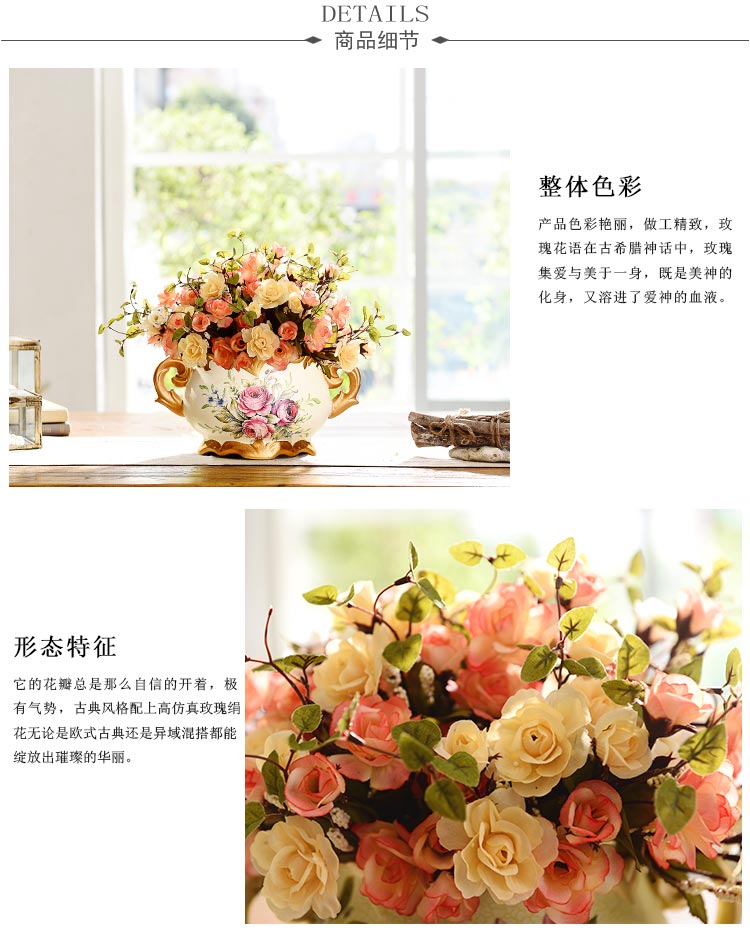 
                                        奇居良品（CREATE FOR LIFE）  欧式摆件 仿真花假花装饰花卉绢花花艺套装 瓦特尔A款花瓶+6束香槟色玫瑰                
