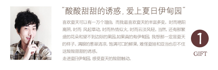 香芋谷色 美式乡村多尺寸布艺桌布 花朵田园茶几布 台布盖布餐桌布 酸甜季 牛奶白色蜂巢布 160x110cm