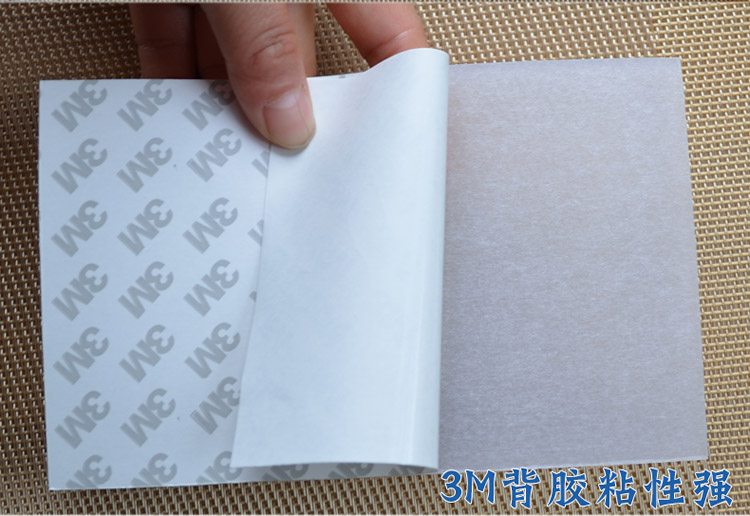 
                                        馨梦园 硅胶防滑垫 沙发防滑垫 家具止滑垫 桌椅脚垫 防滑贴 半透明10*16CM*2mm                