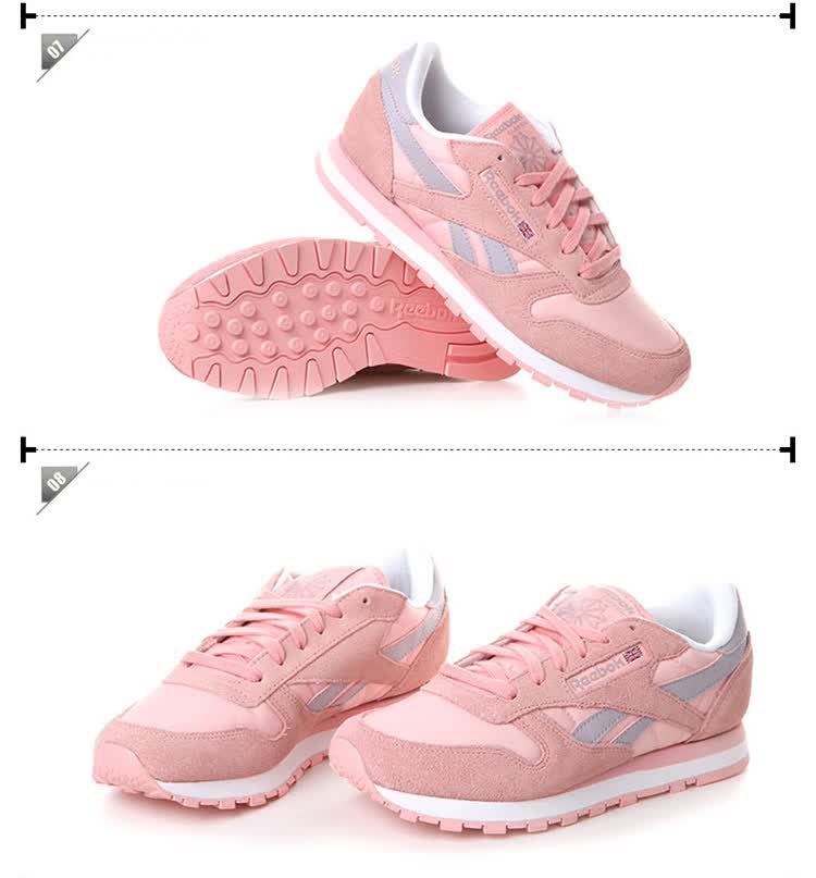<em>REEBOK锐步</em> <em>女</em>复古跑鞋 <em>休闲鞋</em>M41935 M41