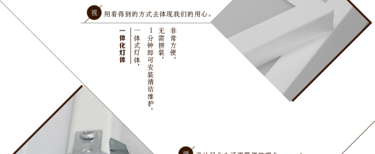 众光led吸顶灯 格子分段无极调光led吸顶灯简约现代长方形客厅灯 白框黄光 63*63cm 48W