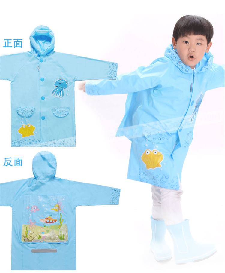 蓝蚂蚁男女小学生雨衣儿童雨衣披时尚加厚卡通雨衣雨伞雨鞋套装 蓝蚂蚁粉兔雨衣+粉蜜蜂伞+粉梅花鞋 S