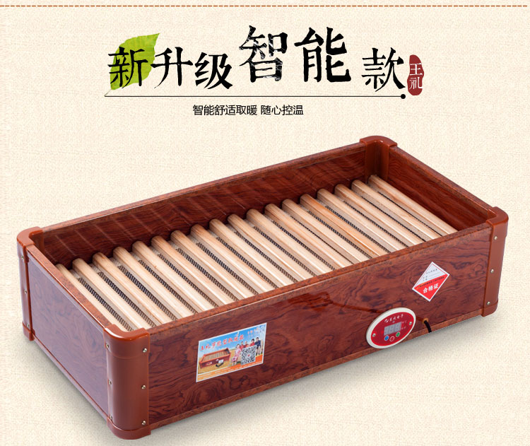 实木取暖器暖脚器烤脚炉电火箱电烤火炉烤火箱电火桶 长100cmx宽40cmx高20cm 适合3-4人