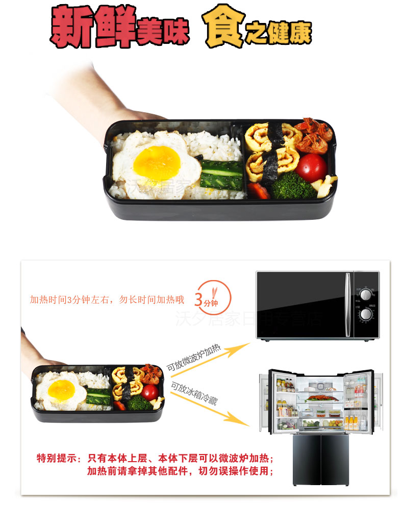 日本ASVEL男士双层饭盒便当盒塑料可微波炉加热日式午餐盒 附筷子 饭袋820毫升 迷彩红黑