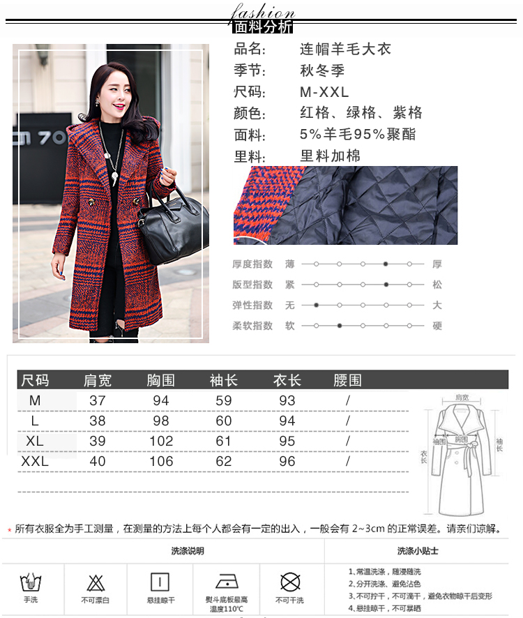 Yi Guo Meng? 2015 winter coats female new women in Korean long hair Sau San? First of 8518 Women Jacket - COTTON M pictures, prices, brand platters! The elections are supplied in the national character of distribution, so action, buy now enjoy more preferential! As soon as possible.