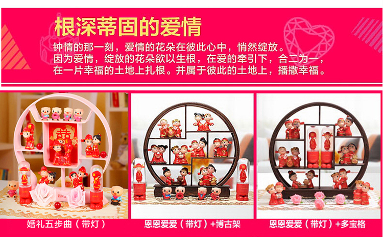 百易尚品树脂创意家居摆件结婚礼物婚庆礼品装饰品摆设 革命小兵+根雕