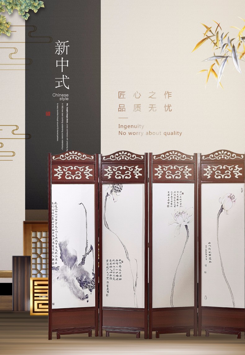 成爵 实木中式仿古屏风折叠可移动酒店茶楼隔断客厅隔断玄关双面复古定制 国画山水 180*50